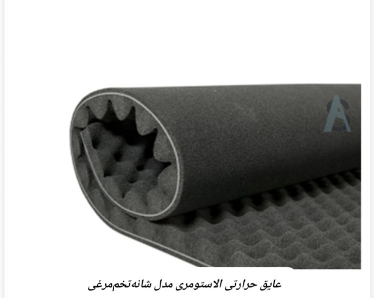 رول عایق الاستومری شانه تخممرغی نسوز ضخامت جفت ۲۵ و ۳۲ میل - یک دو صدا