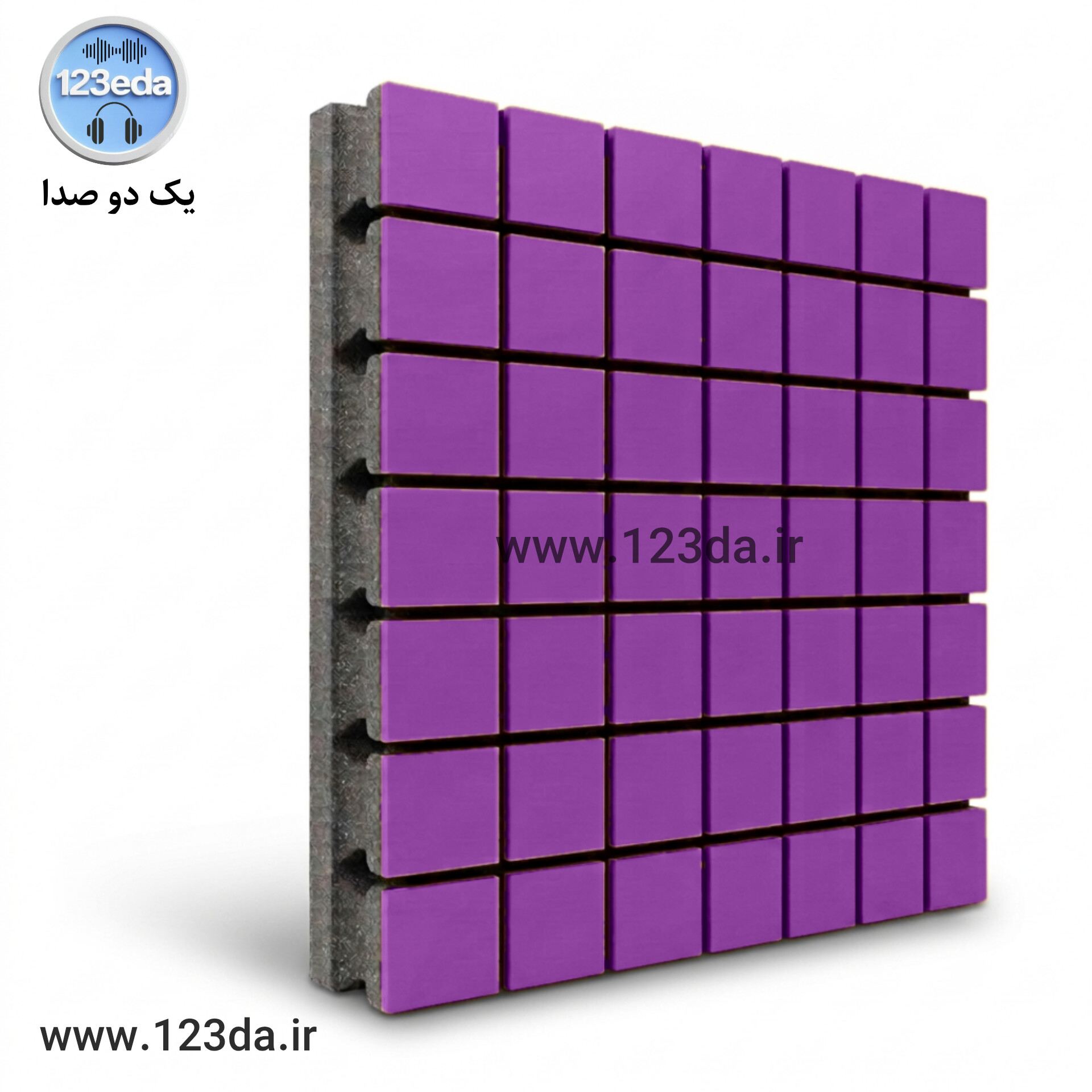 خرید پنل آکوستیک فلکسی وود ۵۰×۵۰ رنگ بنفش دانسیته 30 - یک دو صدا