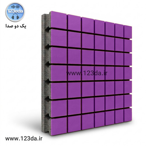 خرید پنل آکوستیک فلکسی وود ۵۰×۵۰ رنگ بنفش دانسیته 30 - یک دو صدا