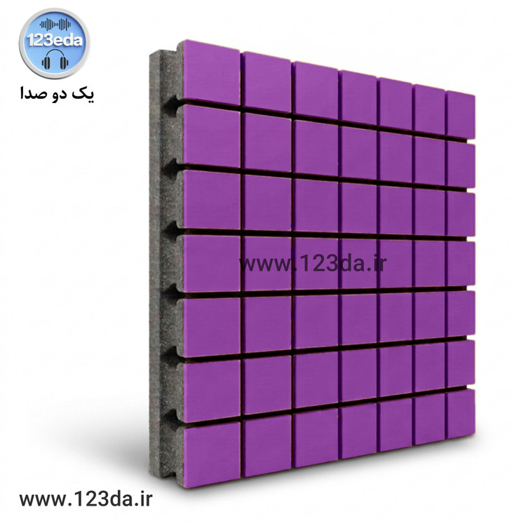 خرید پنل آکوستیک فلکسی وود ۵۰×۵۰ رنگ بنفش دانسیته 30 - یک دو صدا